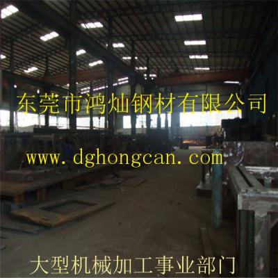 你好，請問怎樣理解是O2O模式？
