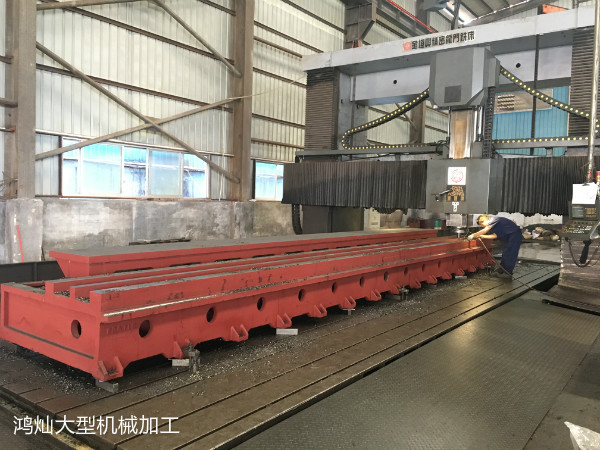 大型CNC加工龍門機架床身