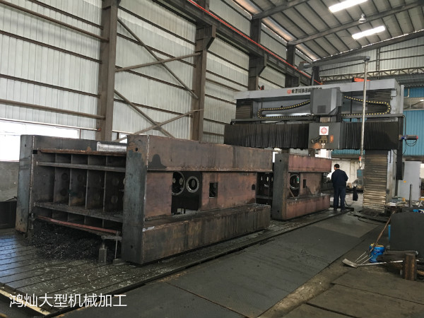 東莞鴻燦大型機械加工廠專注大型龍門銑床加工