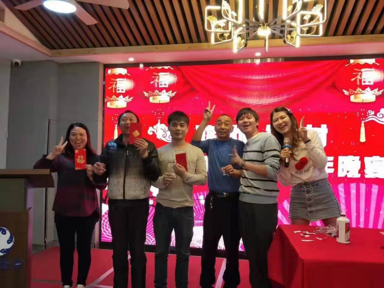 東莞鴻燦2019年會圓滿結束